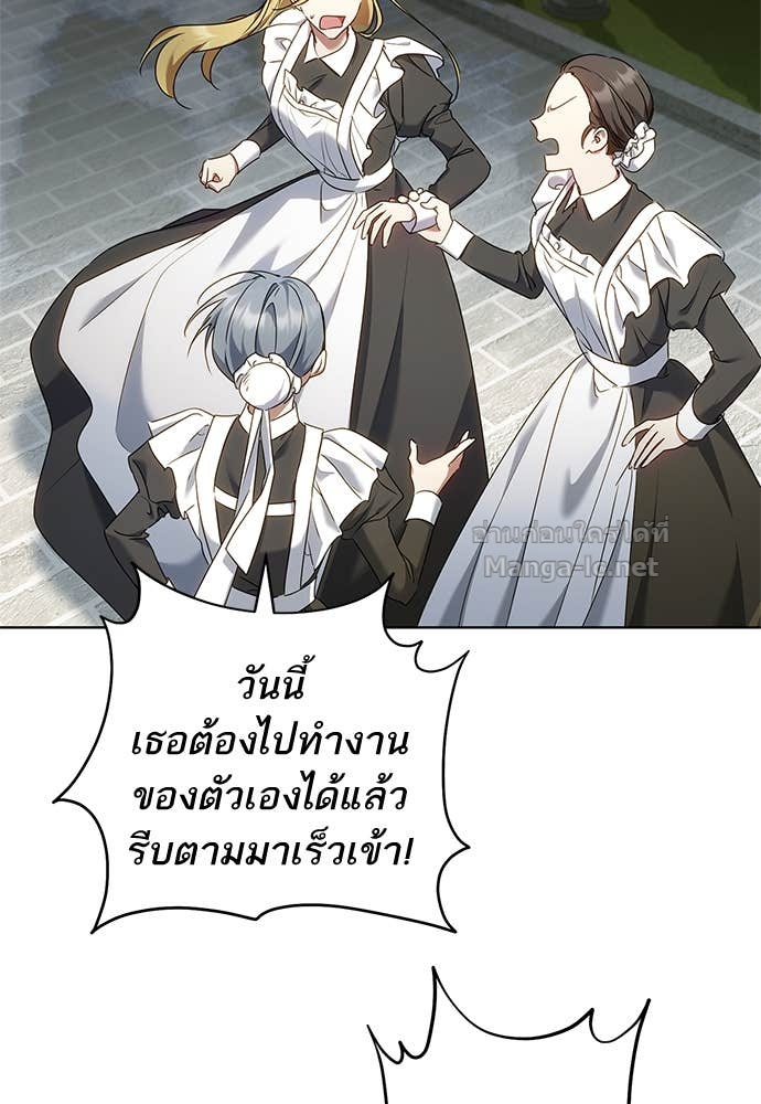 Doujin-Lc- อ่าน โดจิน มังฮวา เกาหลี ญี่ปุ่น จีน แปลไทย อยากได้ ก็เอาไป ตอนที่ 1 2 3 4 5 6 7 8 9 10 11 12 13 14 ฟรี ไม่มีโฆษณา อ่าน โดจิน Manhwa เกาหลี ญี่ปุ่น จีน เรามีครบ คัดมาให้เน้นๆ โดจิน 18+ รับประกันความฟินโดย Doujin Lc