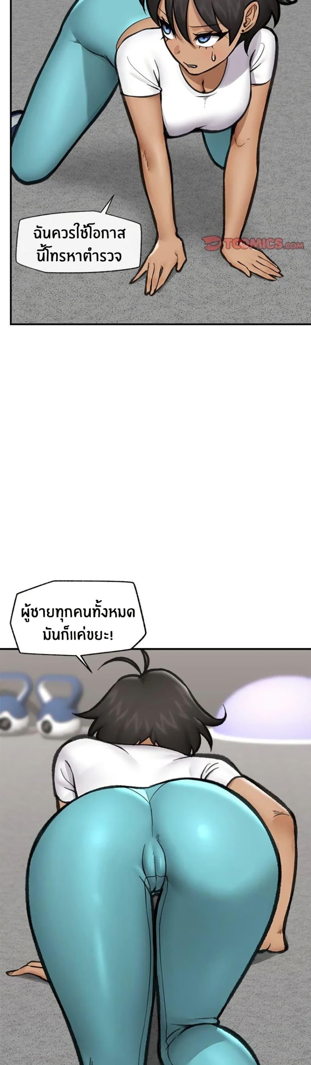 Doujin-Lc- อ่าน โดจิน มังฮวา เกาหลี ญี่ปุ่น จีน แปลไทย Hypnotist Security Guard พลิกชีวิตยามด้วยแอปสะกดเสียว ตอนที่ 1 2 3 4 5 6 7 8 9 10 11 12 13 14 ฟรี ไม่มีโฆษณา อ่าน โดจิน Manhwa เกาหลี ญี่ปุ่น จีน เรามีครบ คัดมาให้เน้นๆ โดจิน 18+ รับประกันความฟินโดย  Doujin Lc