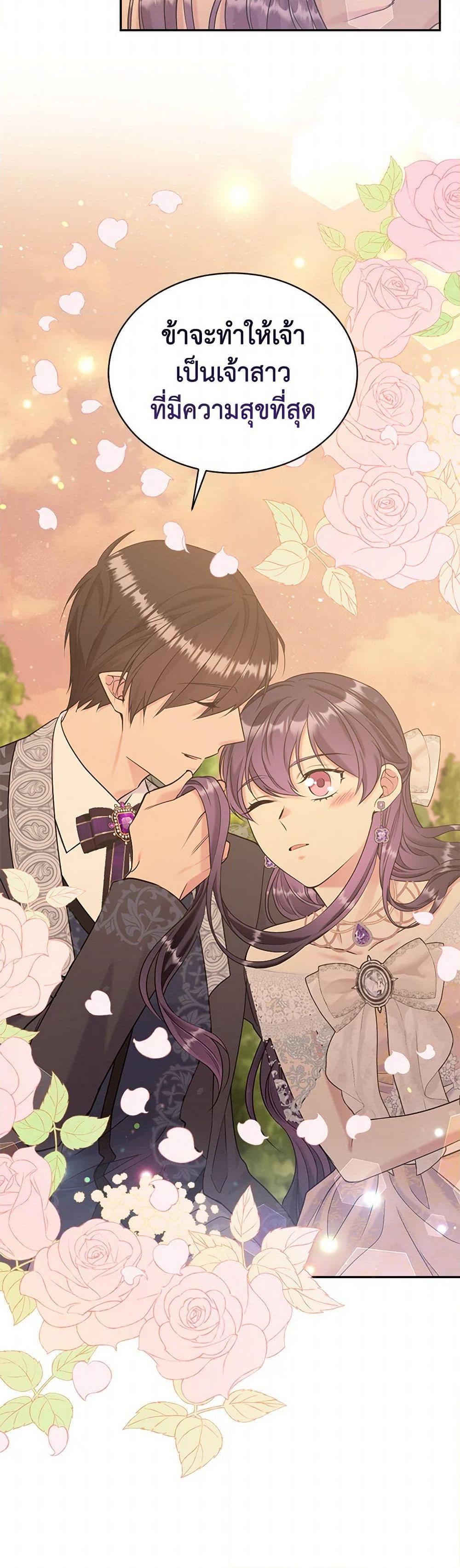 Manga-lc-com อ่านมังงะ อ่านการ์ตูน ออนไลน์ ฟรี My Goal is to Live a Long ตอนที่ 1 2 3 4 5 6 7 8 9 10 11 12 13 14 ฟรี ไม่มีโฆษณา Manga-lc - อ่าน มังงะ อ่าน การ์ตูน ออนไลน์ อ่านมังงะ ฟรี