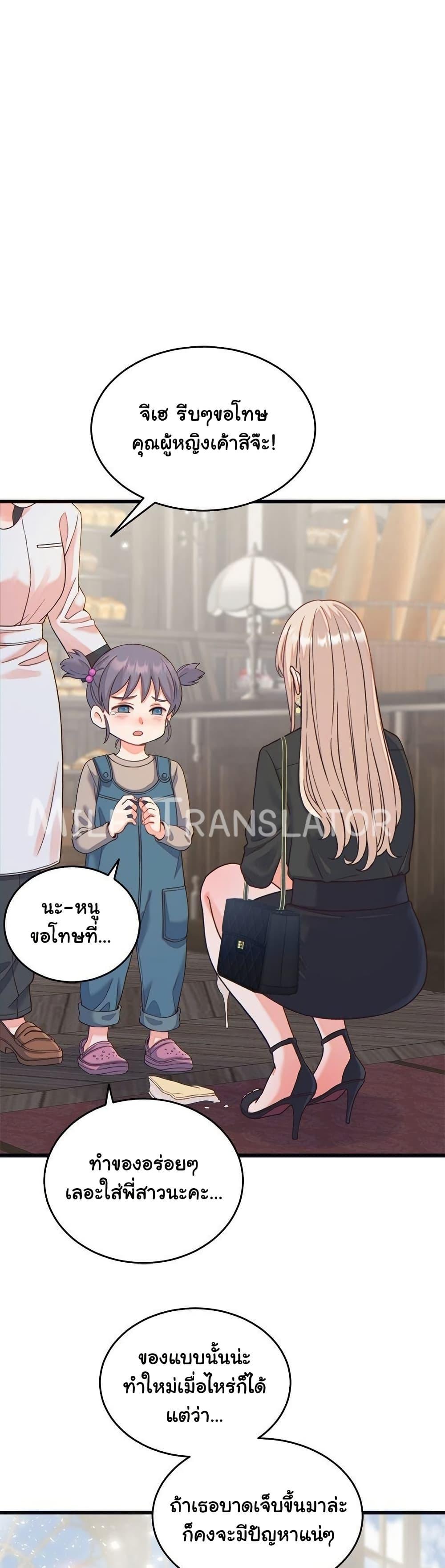 Doujin-Lc- อ่าน โดจิน มังฮวา เกาหลี ญี่ปุ่น จีน แปลไทย From Pauper to Prince ตอนที่ 1 2 3 4 5 6 7 8 9 10 11 12 13 14 ฟรี ไม่มีโฆษณา อ่าน โดจิน Manhwa เกาหลี ญี่ปุ่น จีน เรามีครบ คัดมาให้เน้นๆ โดจิน 18+ รับประกันความฟินโดย  Doujin Lc