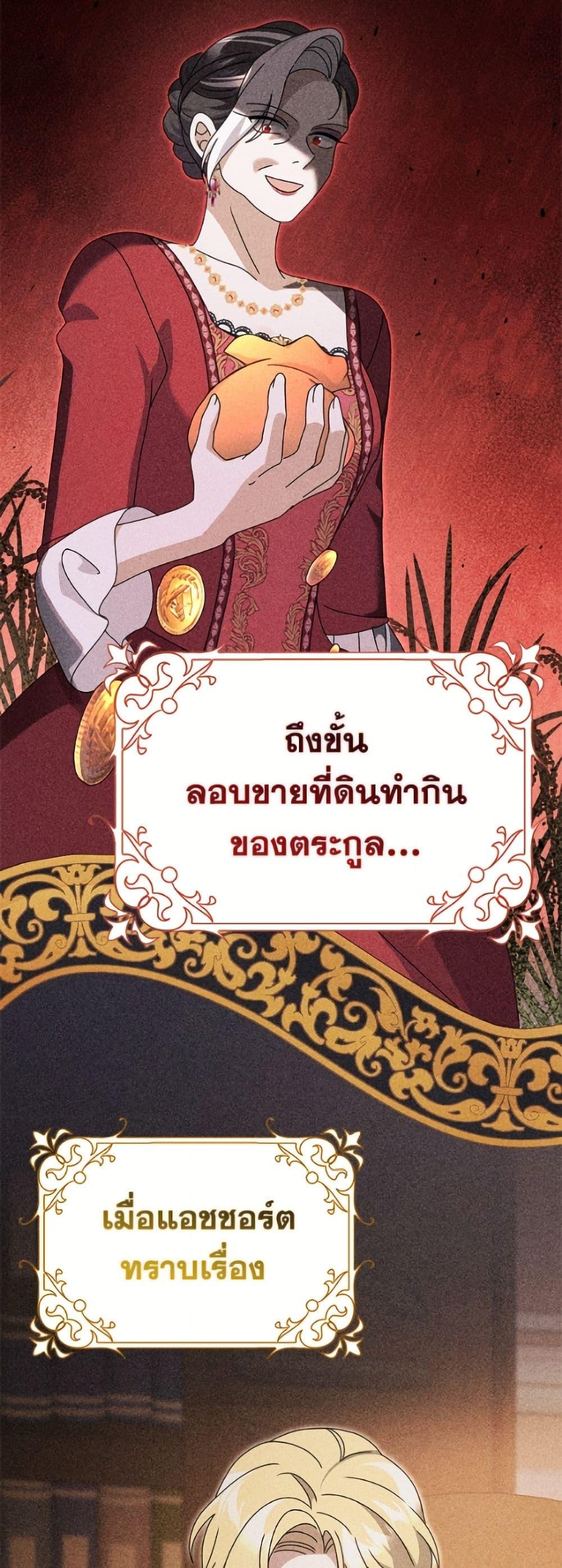 Manga-lc-com อ่านมังงะ อ่านการ์ตูน ออนไลน์ ฟรี Cinderella Disappeared ตอนที่ 1 2 3 4 5 6 7 8 9 10 11 12 13 14 ฟรี ไม่มีโฆษณา Manga-lc - อ่าน มังงะ อ่าน การ์ตูน ออนไลน์ อ่านมังงะ ฟรี