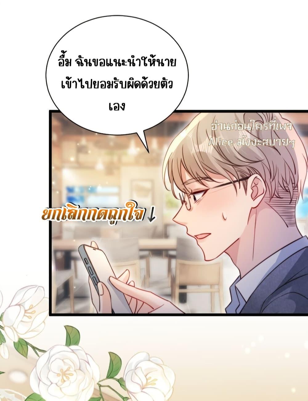 Manga-lc-com อ่านมังงะ อ่านการ์ตูน ออนไลน์ ฟรี GoxuewenFemale ตอนที่ 1 2 3 4 5 6 7 8 9 10 11 12 13 14 ฟรี ไม่มีโฆษณา Manga-lc - อ่าน มังงะ อ่าน การ์ตูน ออนไลน์ อ่านมังงะ ฟรี