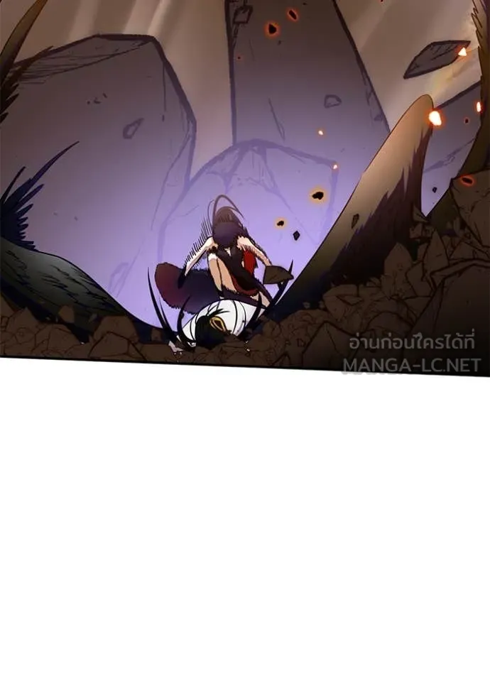 Return to Player ตอนที่ 200 รูปที่ 66