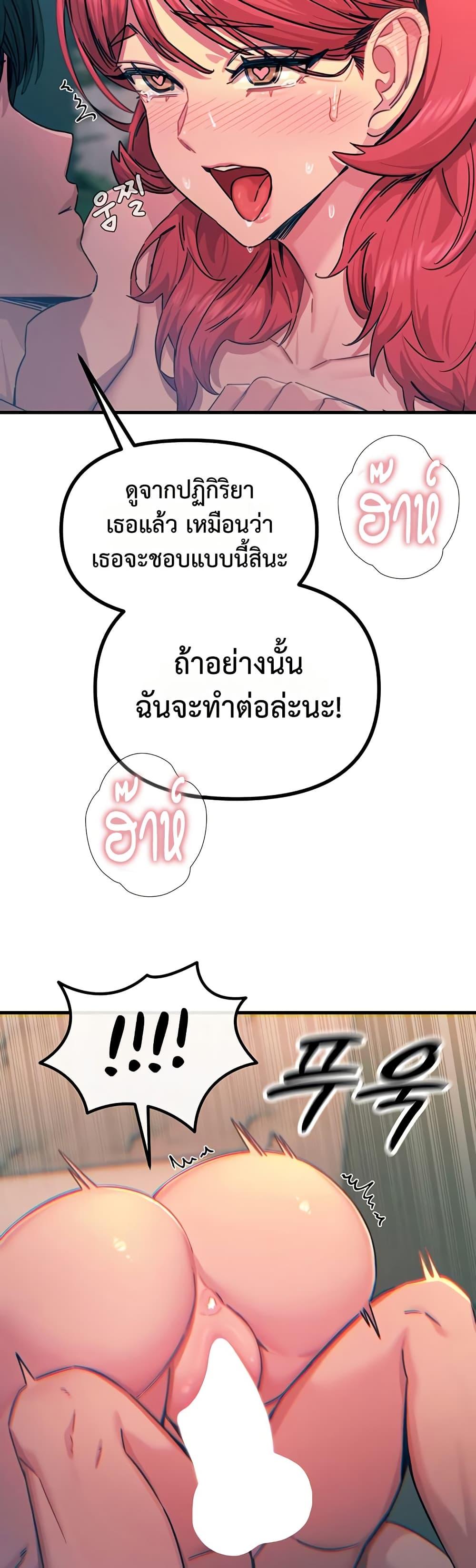 Doujin-Lc- อ่าน โดจิน มังฮวา เกาหลี ญี่ปุ่น จีน แปลไทย You Won’t Get ตอนที่ 1 2 3 4 5 6 7 8 9 10 11 12 13 14 ฟรี ไม่มีโฆษณา อ่าน โดจิน Manhwa เกาหลี ญี่ปุ่น จีน เรามีครบ คัดมาให้เน้นๆ โดจิน 18+ รับประกันความฟินโดย  Doujin Lc