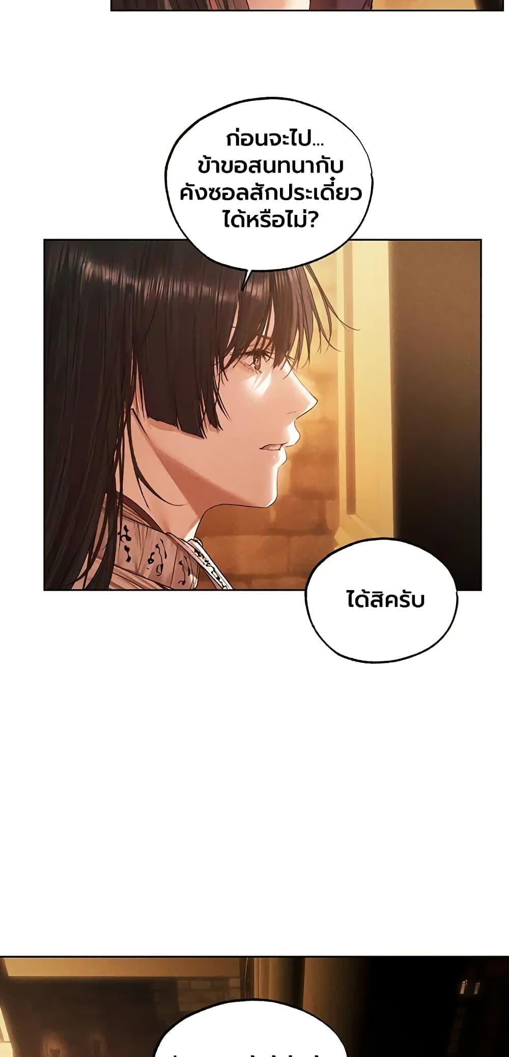 Doujin-Lc- อ่าน โดจิน มังฮวา เกาหลี ญี่ปุ่น จีน แปลไทย MILF Hunting ตอนที่ 1 2 3 4 5 6 7 8 9 10 11 12 13 14 ฟรี ไม่มีโฆษณา อ่าน โดจิน Manhwa เกาหลี ญี่ปุ่น จีน เรามีครบ คัดมาให้เน้นๆ โดจิน 18+ รับประกันความฟินโดย  Doujin Lc