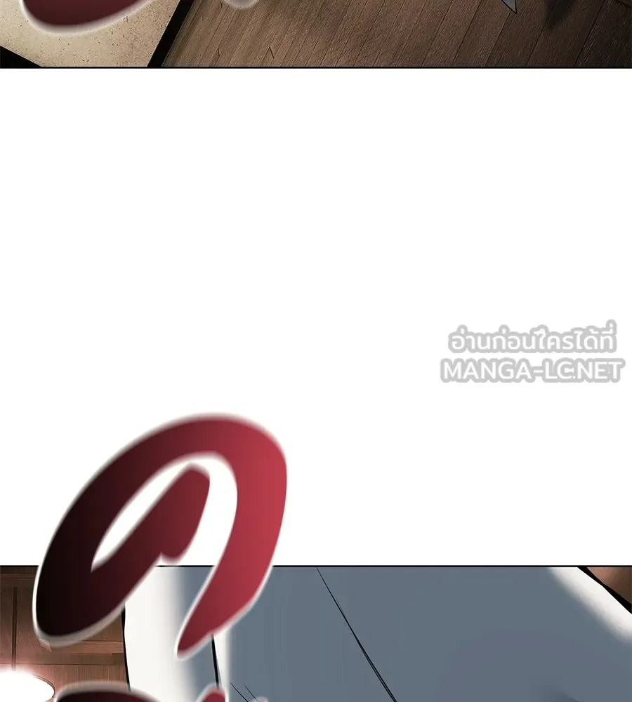มัจจุราชชุดแดง ตอนที่ 58 รูปที่ 168