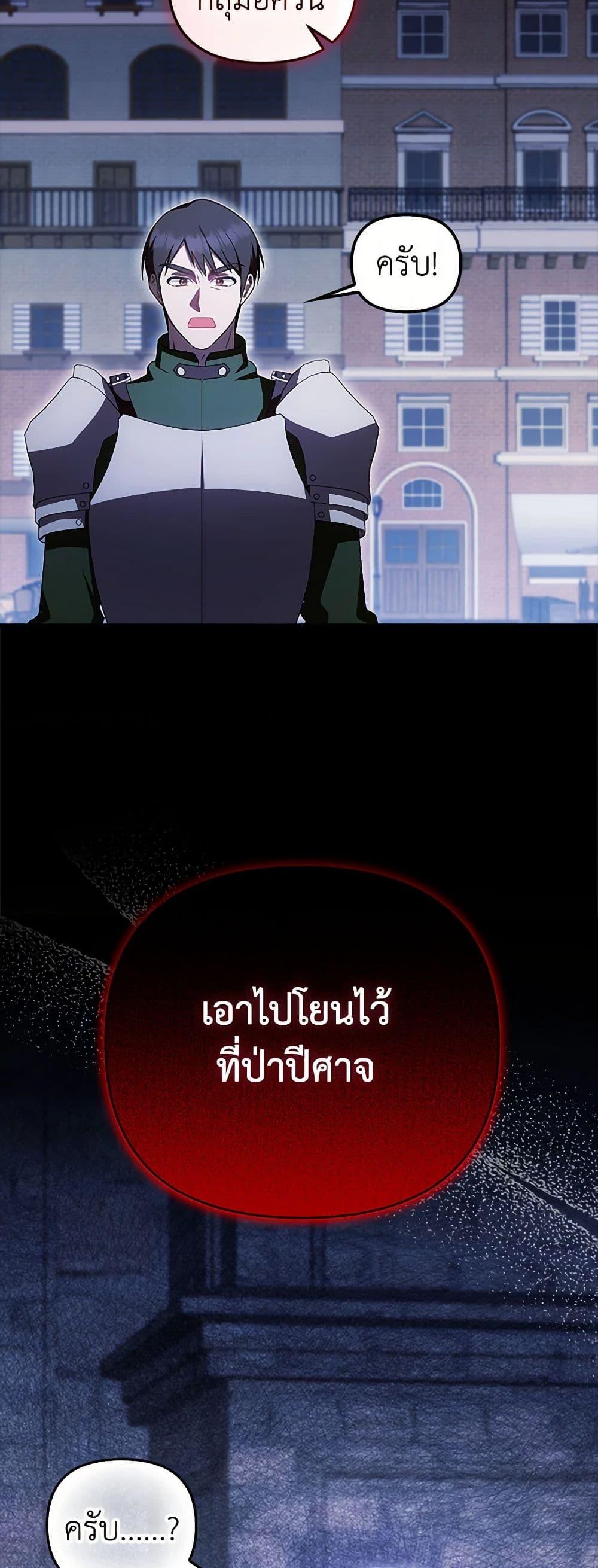 Manga-lc-com อ่านมังงะ อ่านการ์ตูน ออนไลน์ ฟรี It’s My First Time Being Loved ตอนที่ 1 2 3 4 5 6 7 8 9 10 11 12 13 14 ฟรี ไม่มีโฆษณา Manga-lc - อ่าน มังงะ อ่าน การ์ตูน ออนไลน์ อ่านมังงะ ฟรี