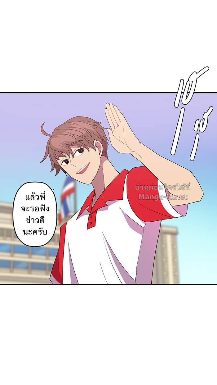 Doujin-Lc- อ่าน โดจิน มังฮวา เกาหลี ญี่ปุ่น จีน แปลไทย Take My Money รักนี้...มีเปย์ ตอนที่ 1 2 3 4 5 6 7 8 9 10 11 12 13 14 ฟรี ไม่มีโฆษณา อ่าน โดจิน Manhwa เกาหลี ญี่ปุ่น จีน เรามีครบ คัดมาให้เน้นๆ โดจิน 18+ รับประกันความฟินโดย Doujin Lc