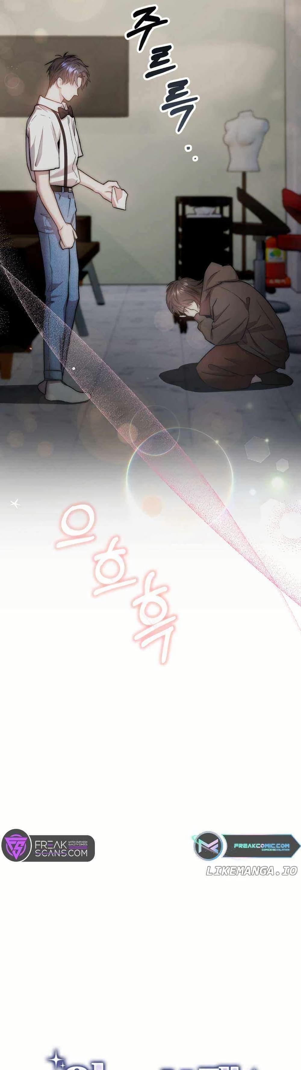 Manga-lc-com อ่านมังงะ อ่านการ์ตูน ออนไลน์ ฟรี Acting Genius, TOP Idol! ตอนที่ 1 2 3 4 5 6 7 8 9 10 11 12 13 14 ฟรี ไม่มีโฆษณา Manga-lc - อ่าน มังงะ อ่าน การ์ตูน ออนไลน์ อ่านมังงะ ฟรี