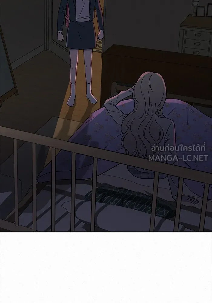 ปฏิบัติการรักวุ่นหัวใจ ตอนที่ 6 รูปที่ 135