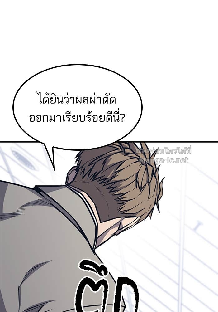 Doujin-Lc- อ่าน โดจิน มังฮวา เกาหลี ญี่ปุ่น จีน แปลไทย HECTOPASCAL ตอนที่ 1 2 3 4 5 6 7 8 9 10 11 12 13 14 ฟรี ไม่มีโฆษณา อ่าน โดจิน Manhwa เกาหลี ญี่ปุ่น จีน เรามีครบ คัดมาให้เน้นๆ โดจิน 18+ รับประกันความฟินโดย Doujin Lc