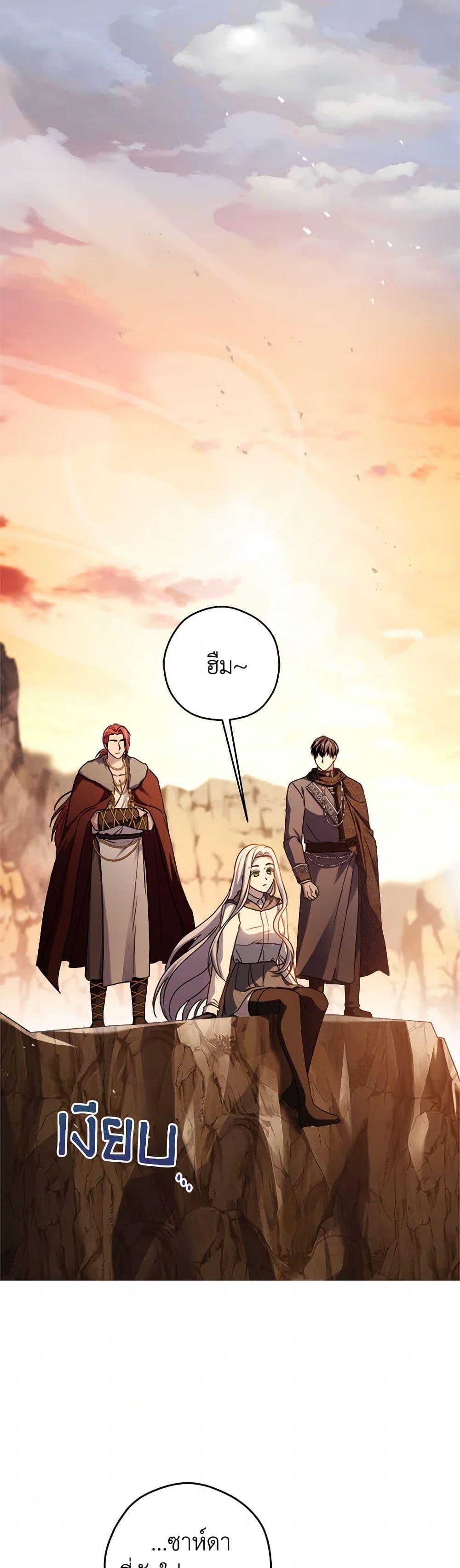 Manga-lc-com อ่านมังงะ อ่านการ์ตูน ออนไลน์ ฟรี I Went On Strike Because It Was A Time Limit ตอนที่ 1 2 3 4 5 6 7 8 9 10 11 12 13 14 ฟรี ไม่มีโฆษณา Manga-lc - อ่าน มังงะ อ่าน การ์ตูน ออนไลน์ อ่านมังงะ ฟรี