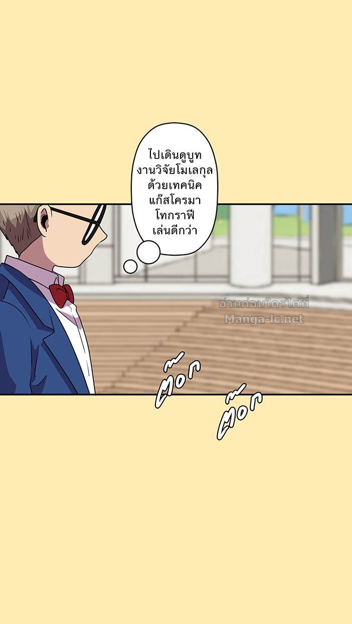 Doujin-Lc- อ่าน โดจิน มังฮวา เกาหลี ญี่ปุ่น จีน แปลไทย Take My Money รักนี้...มีเปย์ ตอนที่ 1 2 3 4 5 6 7 8 9 10 11 12 13 14 ฟรี ไม่มีโฆษณา อ่าน โดจิน Manhwa เกาหลี ญี่ปุ่น จีน เรามีครบ คัดมาให้เน้นๆ โดจิน 18+ รับประกันความฟินโดย Doujin Lc
