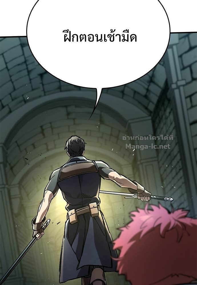 Doujin-Lc- อ่าน โดจิน มังฮวา เกาหลี ญี่ปุ่น จีน แปลไทย อัศวินวันเดียว ตอนที่ 1 2 3 4 5 6 7 8 9 10 11 12 13 14 ฟรี ไม่มีโฆษณา อ่าน โดจิน Manhwa เกาหลี ญี่ปุ่น จีน เรามีครบ คัดมาให้เน้นๆ โดจิน 18+ รับประกันความฟินโดย Doujin Lc