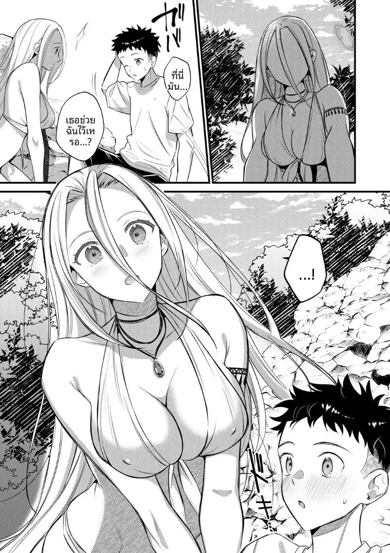 Doujin-Lc- อ่าน โดจิน มังฮวา เกาหลี ญี่ปุ่น จีน แปลไทย เกาะฮาเร็ม (Tanaka Nanataka) ตอนที่ 1 2 3 4 5 6 7 8 9 10 11 12 13 14 ฟรี ไม่มีโฆษณา อ่าน โดจิน Manhwa เกาหลี ญี่ปุ่น จีน เรามีครบ คัดมาให้เน้นๆ โดจิน 18+ รับประกันความฟินโดย  Doujin Lc