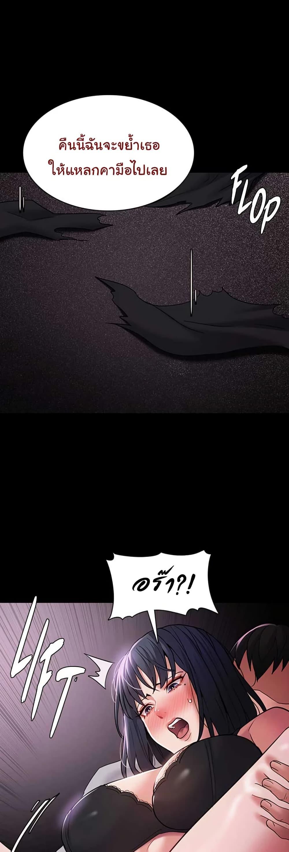 Doujin-Lc- อ่าน โดจิน มังฮวา เกาหลี ญี่ปุ่น จีน แปลไทย Pervert Diary ตอนที่ 1 2 3 4 5 6 7 8 9 10 11 12 13 14 ฟรี ไม่มีโฆษณา อ่าน โดจิน Manhwa เกาหลี ญี่ปุ่น จีน เรามีครบ คัดมาให้เน้นๆ โดจิน 18+ รับประกันความฟินโดย  Doujin Lc