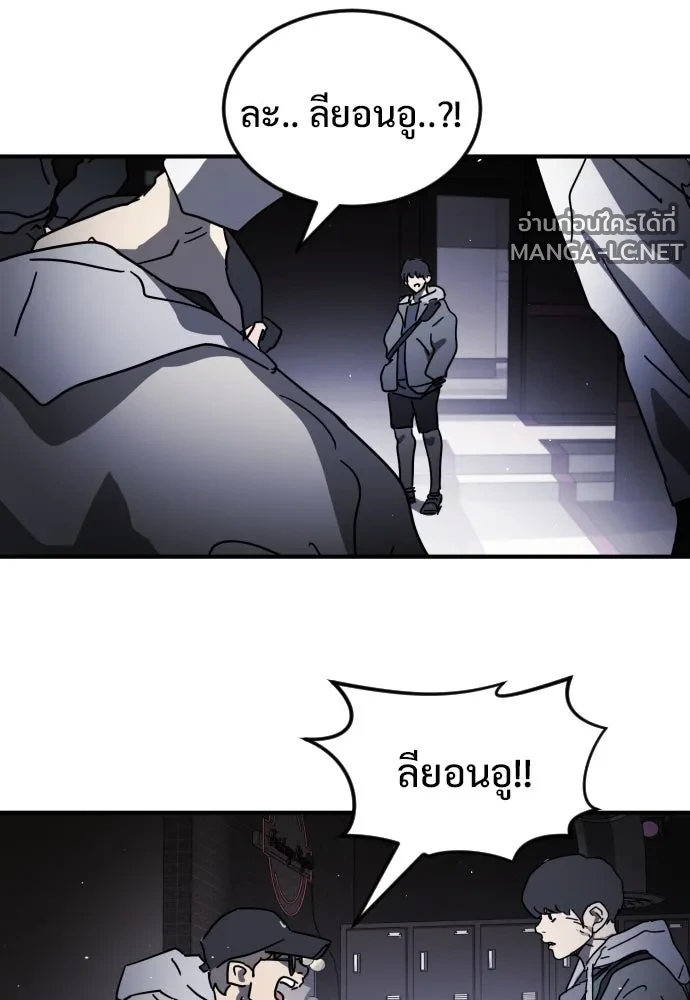 Manga-lc-com อ่านมังงะ อ่านการ์ตูน ออนไลน์ ฟรี วันดีคืนดี โซลก็ ตอนที่ 1 2 3 4 5 6 7 8 9 10 11 12 13 14 ฟรี ไม่มีโฆษณา Manga-lc - อ่าน มังงะ อ่าน การ์ตูน ออนไลน์ อ่านมังงะ ฟรี