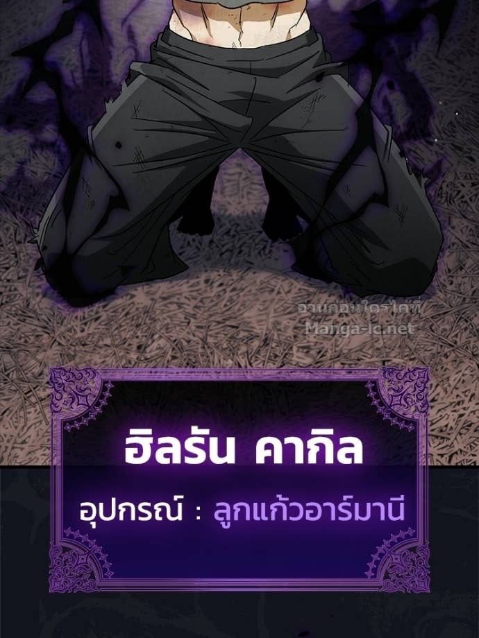 Doujin-Lc- อ่าน โดจิน มังฮวา เกาหลี ญี่ปุ่น จีน แปลไทย หยุดนะจอมมาร ฮีโร่ล้อมไว้หมดแล้ว ตอนที่ 1 2 3 4 5 6 7 8 9 10 11 12 13 14 ฟรี ไม่มีโฆษณา อ่าน โดจิน Manhwa เกาหลี ญี่ปุ่น จีน เรามีครบ คัดมาให้เน้นๆ โดจิน 18+ รับประกันความฟินโดย Doujin Lc