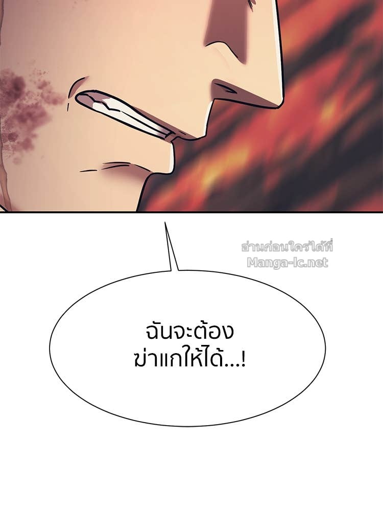 Doujin-Lc- อ่าน โดจิน มังฮวา เกาหลี ญี่ปุ่น จีน แปลไทย โคตรแกร่ง ตอนที่ 1 2 3 4 5 6 7 8 9 10 11 12 13 14 ฟรี ไม่มีโฆษณา อ่าน โดจิน Manhwa เกาหลี ญี่ปุ่น จีน เรามีครบ คัดมาให้เน้นๆ โดจิน 18+ รับประกันความฟินโดย Doujin Lc