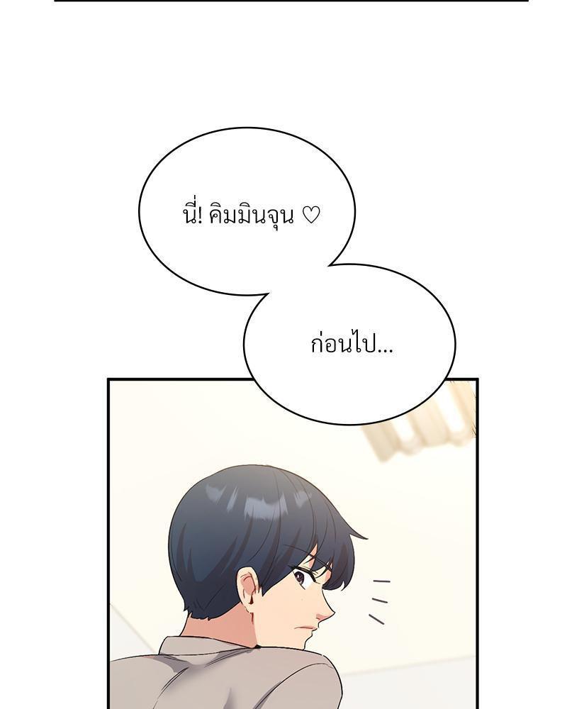 Doujin-Lc- อ่าน โดจิน มังฮวา เกาหลี ญี่ปุ่น จีน แปลไทย Playing On Hard Mode ตอนที่ 1 2 3 4 5 6 7 8 9 10 11 12 13 14 ฟรี ไม่มีโฆษณา อ่าน โดจิน Manhwa เกาหลี ญี่ปุ่น จีน เรามีครบ คัดมาให้เน้นๆ โดจิน 18+ รับประกันความฟินโดย  Doujin Lc