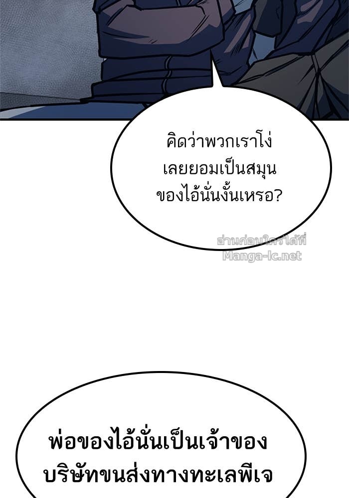 Doujin-Lc- อ่าน โดจิน มังฮวา เกาหลี ญี่ปุ่น จีน แปลไทย HECTOPASCAL ตอนที่ 1 2 3 4 5 6 7 8 9 10 11 12 13 14 ฟรี ไม่มีโฆษณา อ่าน โดจิน Manhwa เกาหลี ญี่ปุ่น จีน เรามีครบ คัดมาให้เน้นๆ โดจิน 18+ รับประกันความฟินโดย Doujin Lc