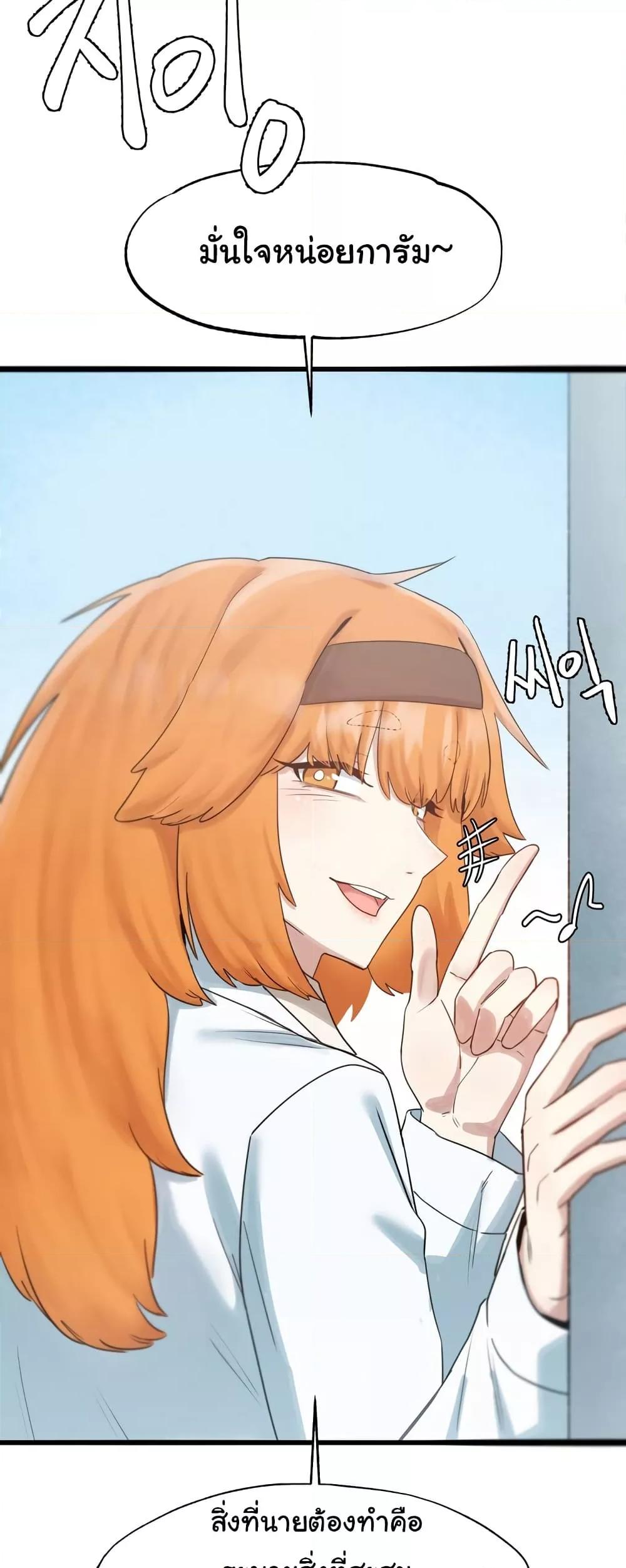 Doujin-Lc- อ่าน โดจิน มังฮวา เกาหลี ญี่ปุ่น จีน แปลไทย Global Sexual Culture Research Institute ตอนที่ 1 2 3 4 5 6 7 8 9 10 11 12 13 14 ฟรี ไม่มีโฆษณา อ่าน โดจิน Manhwa เกาหลี ญี่ปุ่น จีน เรามีครบ คัดมาให้เน้นๆ โดจิน 18+ รับประกันความฟินโดย  Doujin Lc