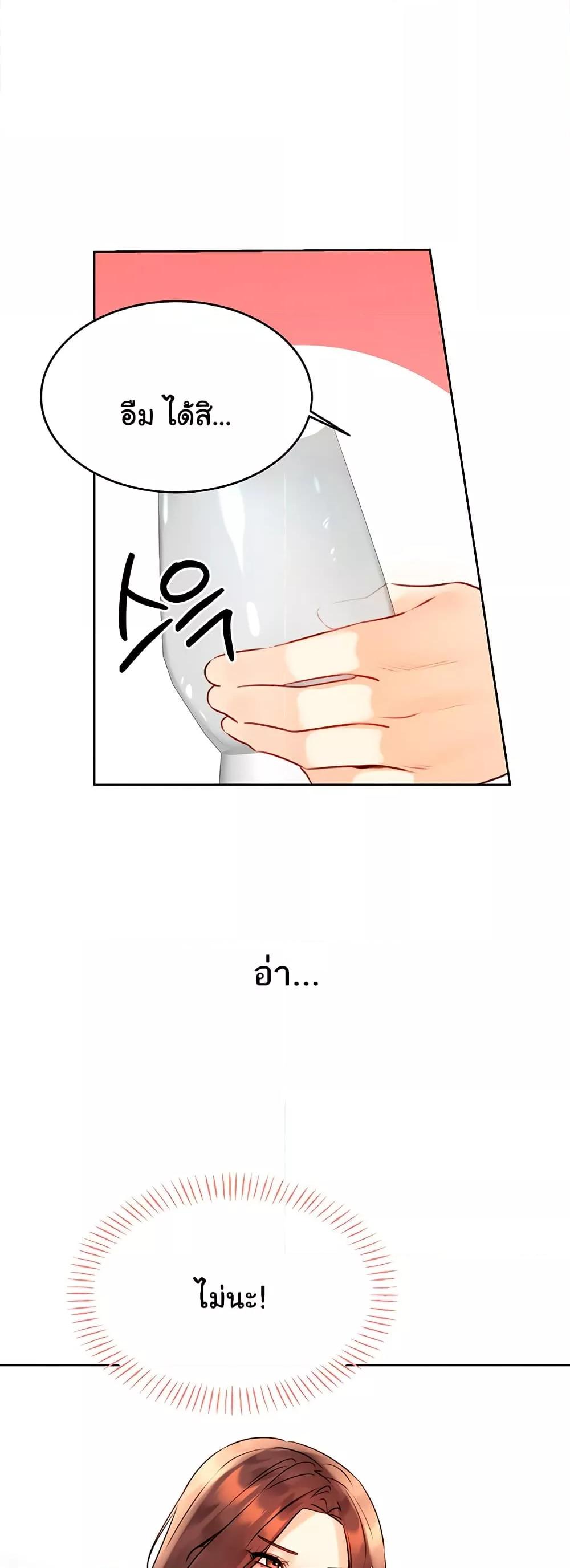 Doujin-Lc- อ่าน โดจิน มังฮวา เกาหลี ญี่ปุ่น จีน แปลไทย Lottery Ticket ตอนที่ 1 2 3 4 5 6 7 8 9 10 11 12 13 14 ฟรี ไม่มีโฆษณา อ่าน โดจิน Manhwa เกาหลี ญี่ปุ่น จีน เรามีครบ คัดมาให้เน้นๆ โดจิน 18+ รับประกันความฟินโดย  Doujin Lc