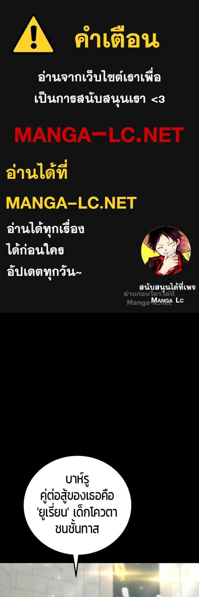 Doujin-Lc- อ่าน โดจิน มังฮวา เกาหลี ญี่ปุ่น จีน แปลไทย แกร่งเกินผู้กล้า แต่ซ่าไม่ได้ ตอนที่ 1 2 3 4 5 6 7 8 9 10 11 12 13 14 ฟรี ไม่มีโฆษณา อ่าน โดจิน Manhwa เกาหลี ญี่ปุ่น จีน เรามีครบ คัดมาให้เน้นๆ โดจิน 18+ รับประกันความฟินโดย Doujin Lc