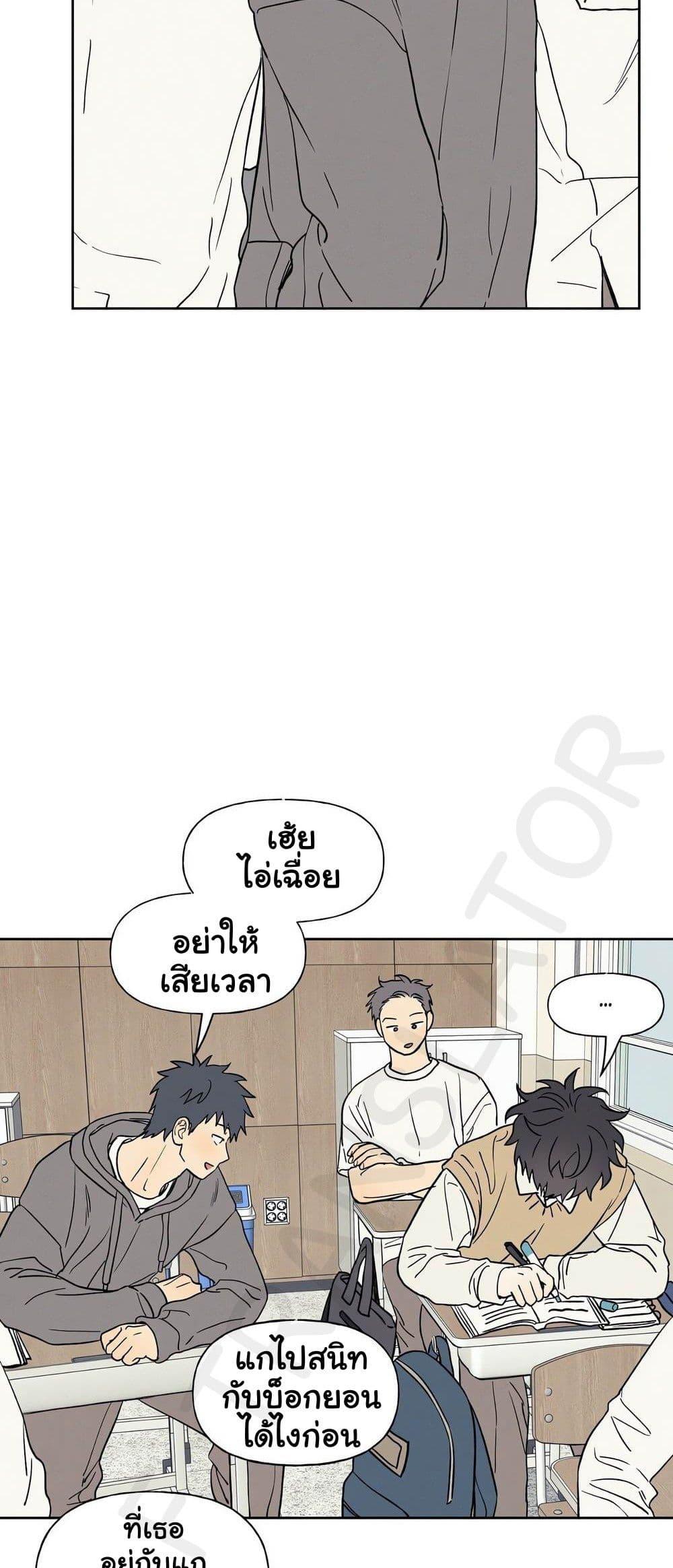 Doujin-Lc- อ่าน โดจิน มังฮวา เกาหลี ญี่ปุ่น จีน แปลไทย 3xLover ตอนที่ 1 2 3 4 5 6 7 8 9 10 11 12 13 14 ฟรี ไม่มีโฆษณา อ่าน โดจิน Manhwa เกาหลี ญี่ปุ่น จีน เรามีครบ คัดมาให้เน้นๆ โดจิน 18+ รับประกันความฟินโดย  Doujin Lc