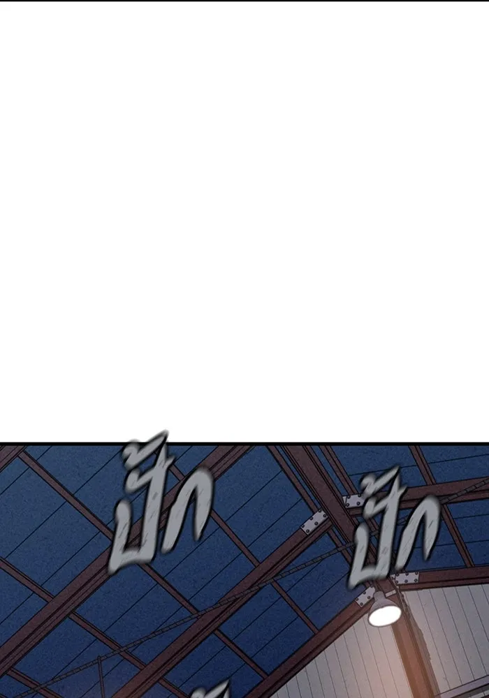 มีนา เกิดมาล่า ตอนที่ 49 รูปที่ 56