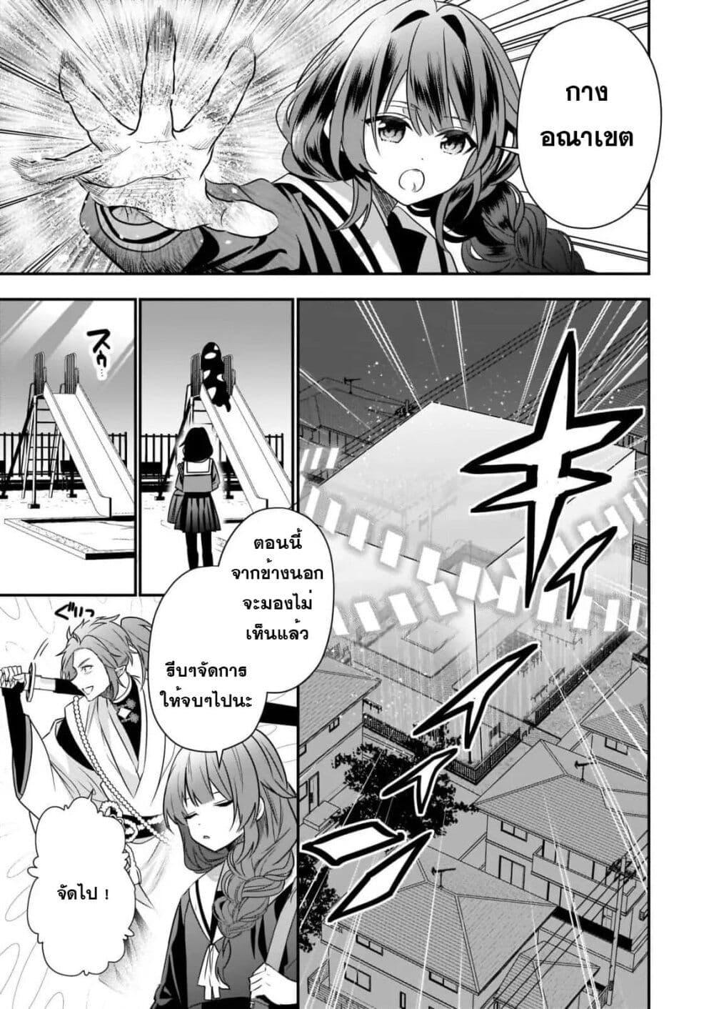 Manga-lc-com อ่านมังงะ อ่านการ์ตูน ออนไลน์ ฟรี Kekkaishi no Ichirinka ตอนที่ 1 2 3 4 5 6 7 8 9 10 11 12 13 14 ฟรี ไม่มีโฆษณา Manga-lc - อ่าน มังงะ อ่าน การ์ตูน ออนไลน์ อ่านมังงะ ฟรี