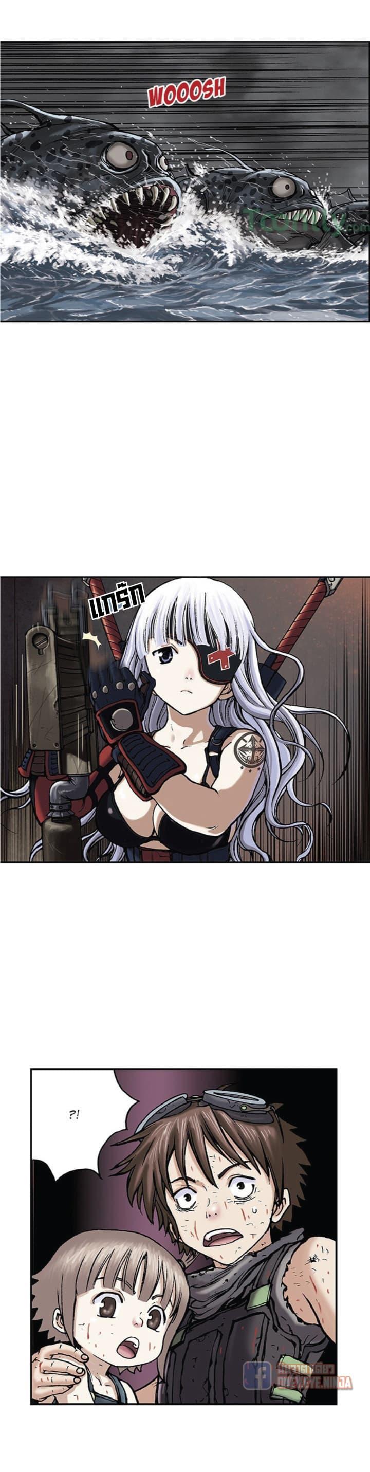 Manga-lc-com อ่านมังงะ อ่านการ์ตูน ออนไลน์ ฟรี Leviathan เลวีอาธาน อสูรกายใต้สมุทร ตอนที่ 1 2 3 4 5 6 7 8 9 10 11 12 13 14 ฟรี ไม่มีโฆษณา Manga-lc - อ่าน มังงะ อ่าน การ์ตูน ออนไลน์ อ่านมังงะ ฟรี