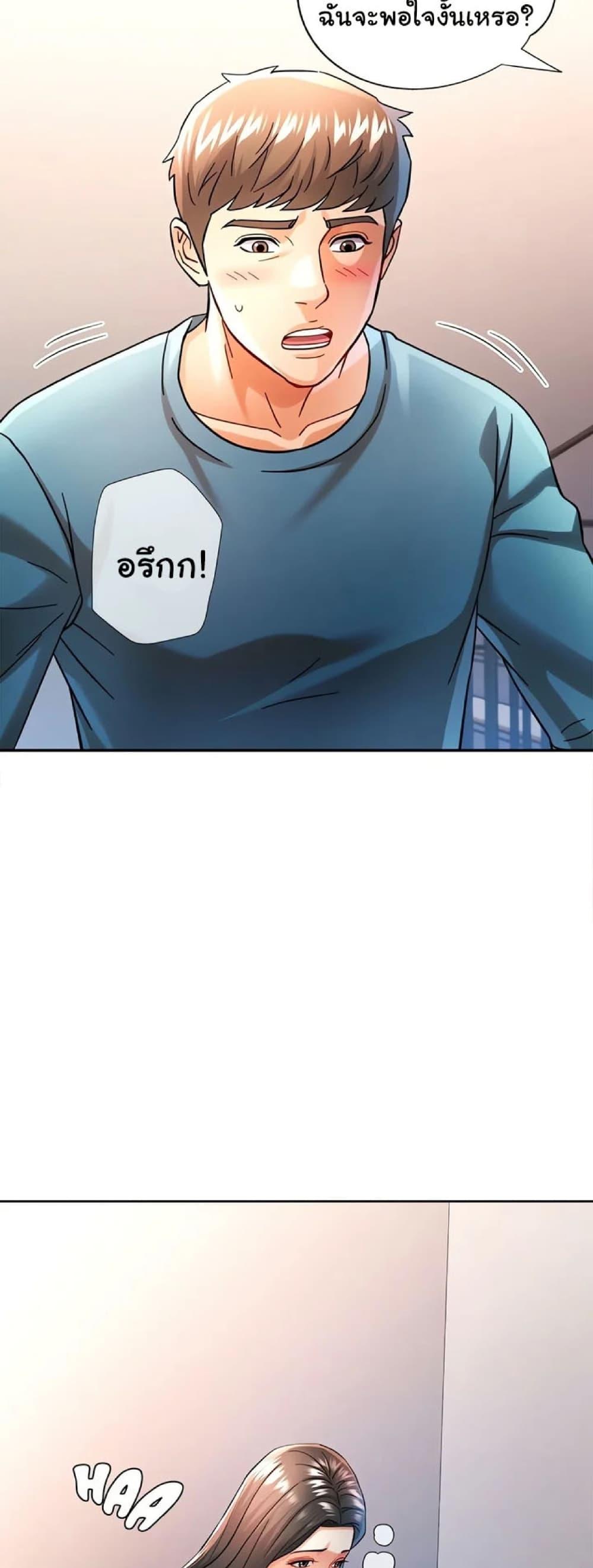 Doujin-Lc- อ่าน โดจิน มังฮวา เกาหลี ญี่ปุ่น จีน แปลไทย In Her Place ตอนที่ 1 2 3 4 5 6 7 8 9 10 11 12 13 14 ฟรี ไม่มีโฆษณา อ่าน โดจิน Manhwa เกาหลี ญี่ปุ่น จีน เรามีครบ คัดมาให้เน้นๆ โดจิน 18+ รับประกันความฟินโดย  Doujin Lc