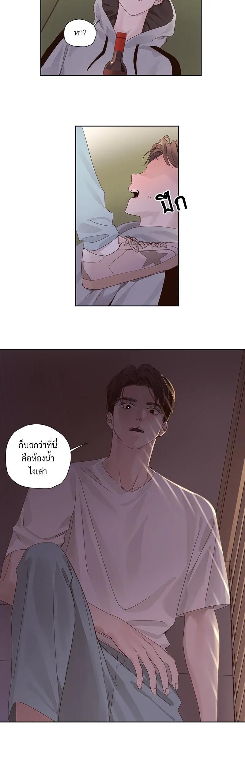 Manga-lc-com อ่านมังงะ อ่านการ์ตูน ออนไลน์ ฟรี 4 Week Lovers ตอนที่ 1 2 3 4 5 6 7 8 9 10 11 12 13 14 ฟรี ไม่มีโฆษณา Manga-lc - อ่าน มังงะ อ่าน การ์ตูน ออนไลน์ อ่านมังงะ ฟรี