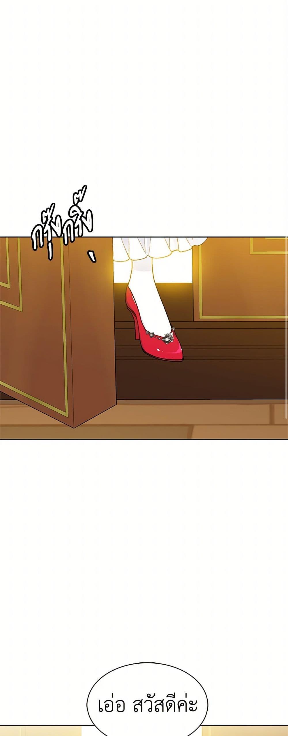 Manga-lc-com อ่านมังงะ อ่านการ์ตูน ออนไลน์ ฟรี The Detective Of Muiella ตอนที่ 1 2 3 4 5 6 7 8 9 10 11 12 13 14 ฟรี ไม่มีโฆษณา Manga-lc - อ่าน มังงะ อ่าน การ์ตูน ออนไลน์ อ่านมังงะ ฟรี