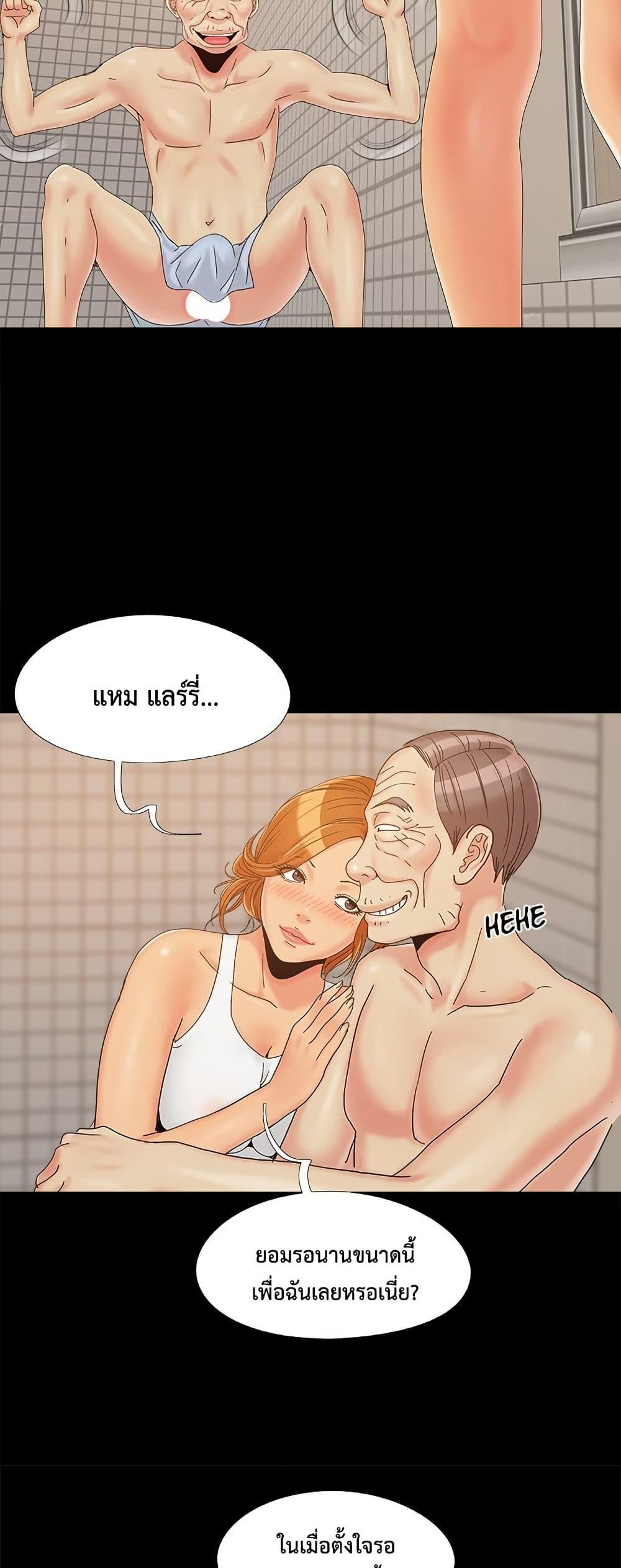 Doujin-Lc- อ่าน โดจิน มังฮวา เกาหลี ญี่ปุ่น จีน แปลไทย Sleepy Town ตอนที่ 1 2 3 4 5 6 7 8 9 10 11 12 13 14 ฟรี ไม่มีโฆษณา อ่าน โดจิน Manhwa เกาหลี ญี่ปุ่น จีน เรามีครบ คัดมาให้เน้นๆ โดจิน 18+ รับประกันความฟินโดย  Doujin Lc