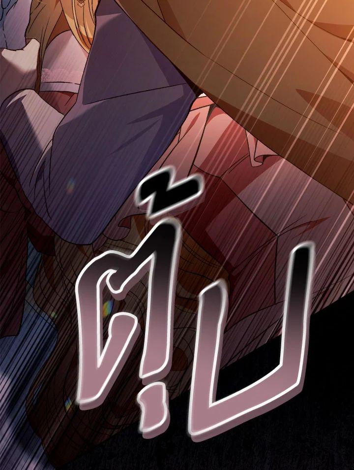 Doujin-Lc- อ่าน โดจิน มังฮวา เกาหลี ญี่ปุ่น จีน แปลไทย Regressor Instruction Manual ตอนที่ 1 2 3 4 5 6 7 8 9 10 11 12 13 14 ฟรี ไม่มีโฆษณา อ่าน โดจิน Manhwa เกาหลี ญี่ปุ่น จีน เรามีครบ คัดมาให้เน้นๆ โดจิน 18+ รับประกันความฟินโดย  Doujin Lc