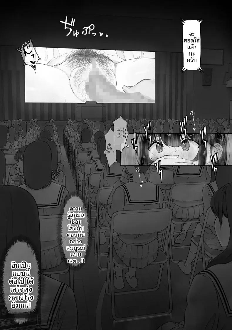 Doujin-Lc- อ่าน โดจิน มังฮวา เกาหลี ญี่ปุ่น จีน แปลไทย กล่องมีเซ็กส์แบบไม่ระบุตัวตน 1-3 (Hitofuu Main) ตอนที่ 1 2 3 4 5 6 7 8 9 10 11 12 13 14 ฟรี ไม่มีโฆษณา อ่าน โดจิน Manhwa เกาหลี ญี่ปุ่น จีน เรามีครบ คัดมาให้เน้นๆ โดจิน 18+ รับประกันความฟินโดย  Doujin Lc