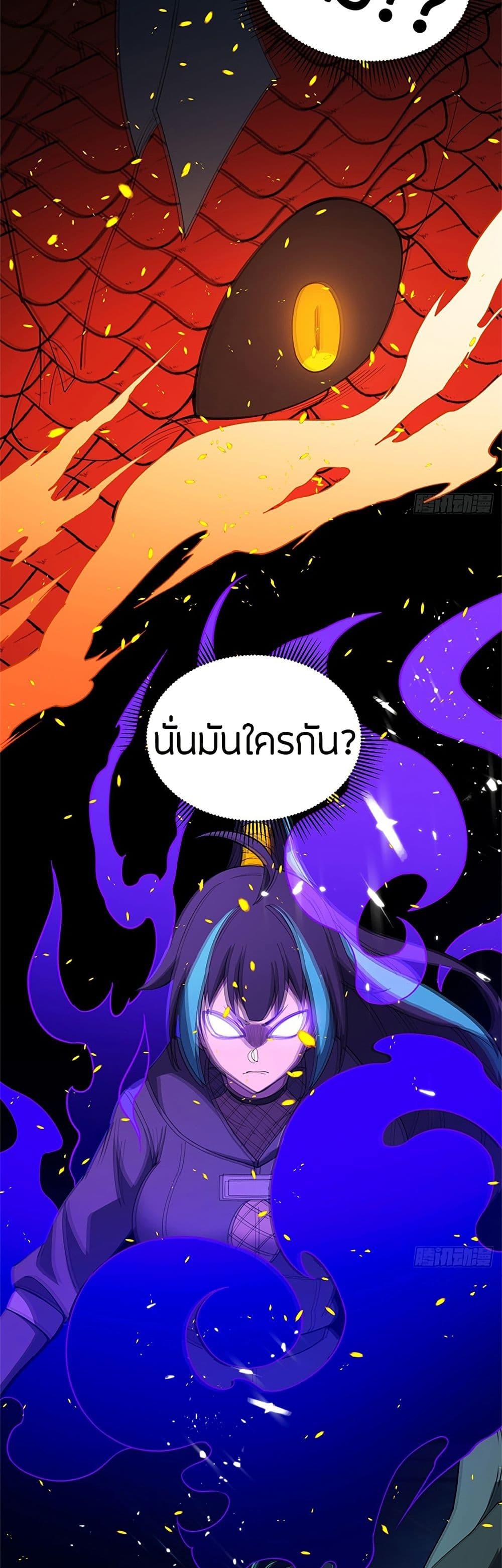 Manga-lc-com อ่านมังงะ อ่านการ์ตูน ออนไลน์ ฟรี My Dragon System ตอนที่ 1 2 3 4 5 6 7 8 9 10 11 12 13 14 ฟรี ไม่มีโฆษณา Manga-lc - อ่าน มังงะ อ่าน การ์ตูน ออนไลน์ อ่านมังงะ ฟรี