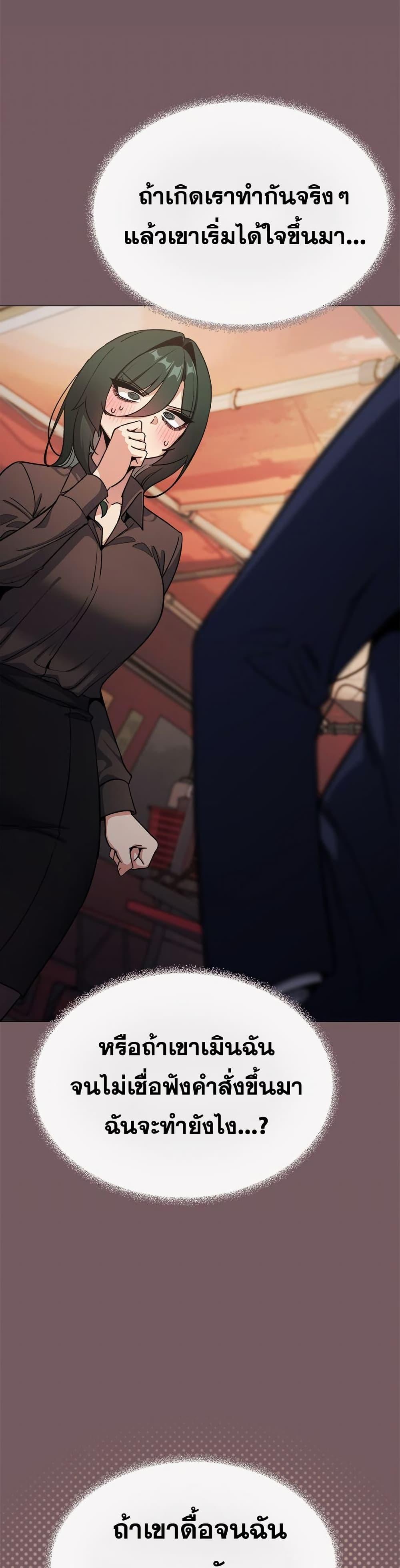 Doujin-Lc- อ่าน โดจิน มังฮวา เกาหลี ญี่ปุ่น จีน แปลไทย Stop Smoking ตอนที่ 1 2 3 4 5 6 7 8 9 10 11 12 13 14 ฟรี ไม่มีโฆษณา อ่าน โดจิน Manhwa เกาหลี ญี่ปุ่น จีน เรามีครบ คัดมาให้เน้นๆ โดจิน 18+ รับประกันความฟินโดย  Doujin Lc