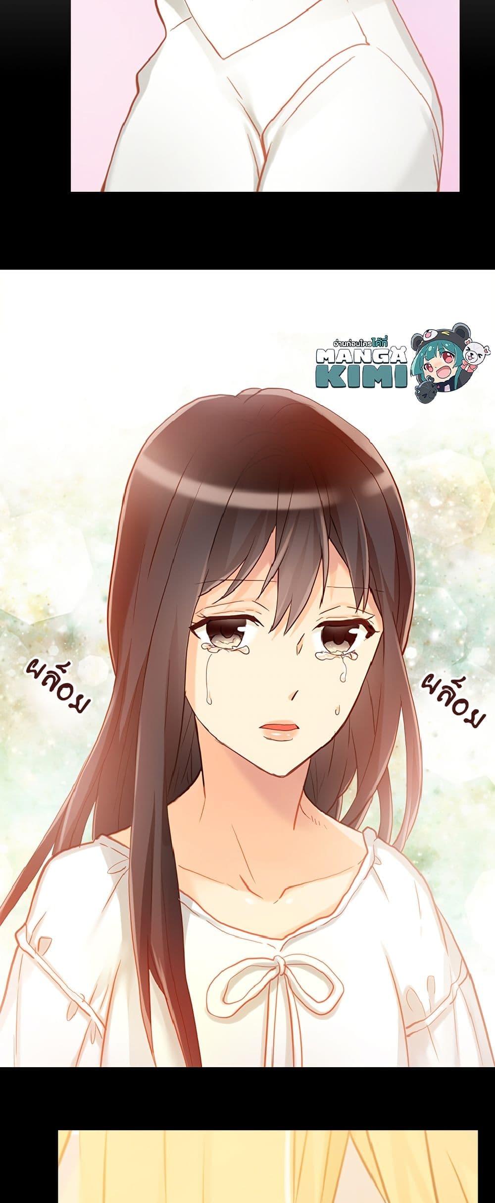 Manga-lc-com อ่านมังงะ อ่านการ์ตูน ออนไลน์ ฟรี Isekai Empress ตอนที่ 1 2 3 4 5 6 7 8 9 10 11 12 13 14 ฟรี ไม่มีโฆษณา Manga-lc - อ่าน มังงะ อ่าน การ์ตูน ออนไลน์ อ่านมังงะ ฟรี