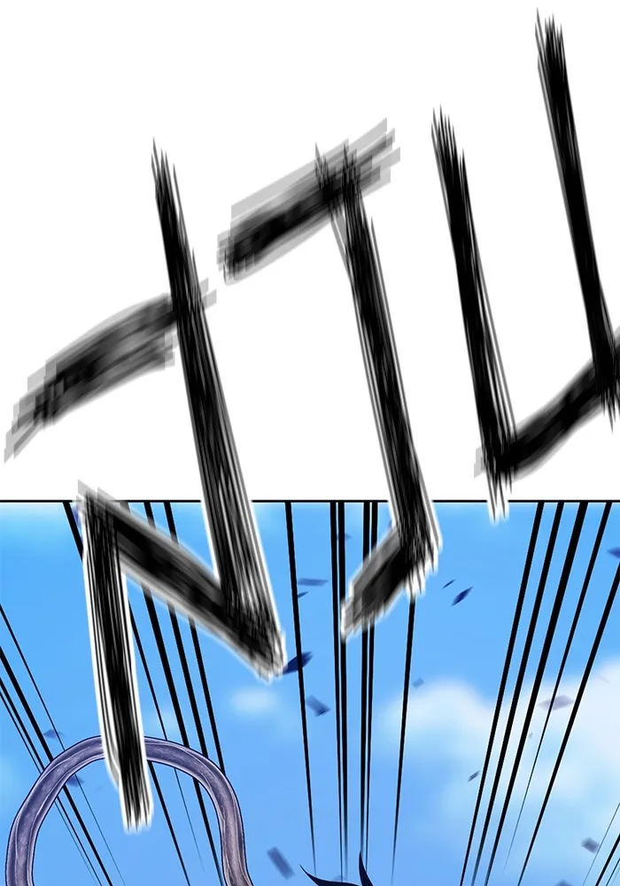 +99 ท่อนไม้พร้อมบวก ตอนที่ 16 ผู้เล่นปนเปื้อน vs พีซ (5) รูปที่ 478