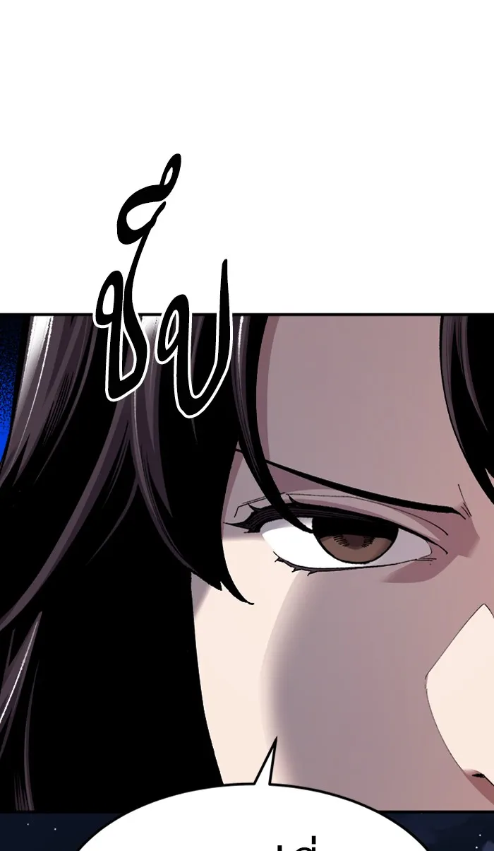 ยอดคนเลเวลทะลุ ตอนที่ 69 ศึกล้อมโซล (5) รูปที่ 61