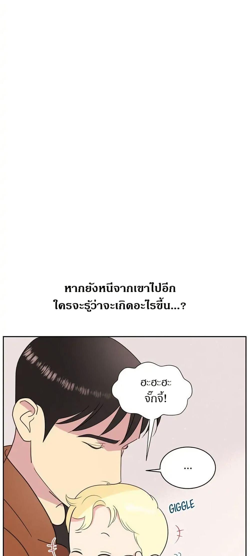 Manga-lc-com อ่านมังงะ อ่านการ์ตูน ออนไลน์ ฟรี Dear Benjamin ตอนที่ 1 2 3 4 5 6 7 8 9 10 11 12 13 14 ฟรี ไม่มีโฆษณา Manga-lc - อ่าน มังงะ อ่าน การ์ตูน ออนไลน์ อ่านมังงะ ฟรี