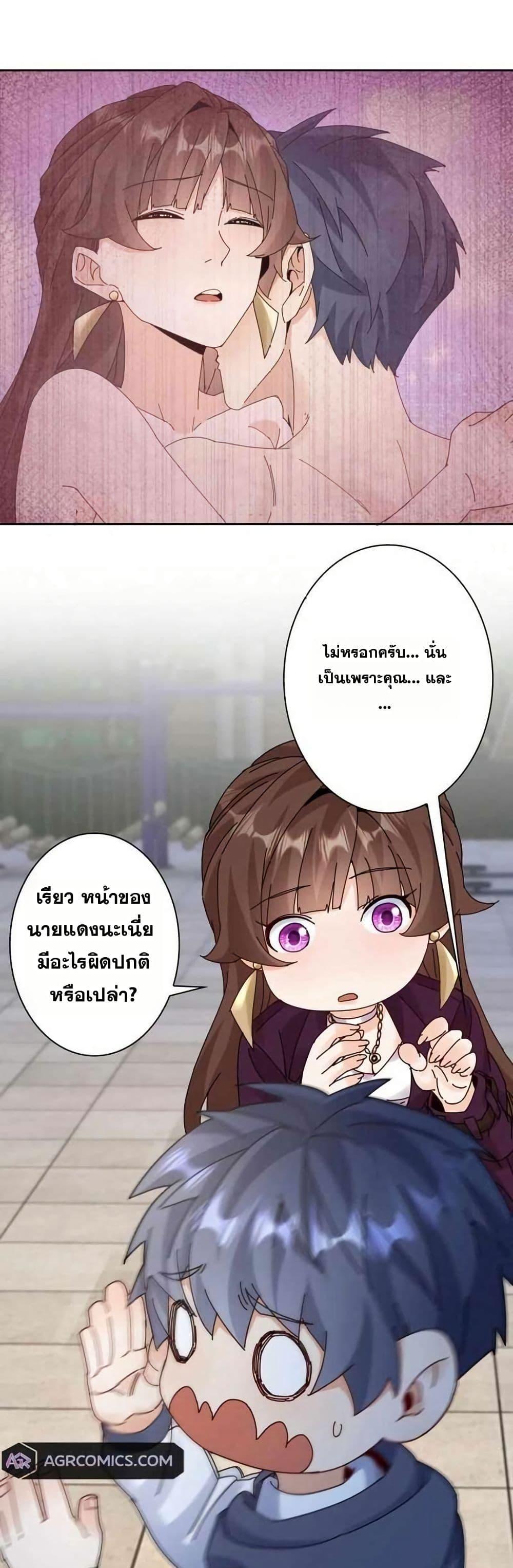 Manga-lc-com อ่านมังงะ อ่านการ์ตูน ออนไลน์ ฟรี Aiming for Maximal Level in a Post-Apocalyptic World ตอนที่ 1 2 3 4 5 6 7 8 9 10 11 12 13 14 ฟรี ไม่มีโฆษณา Manga-lc - อ่าน มังงะ อ่าน การ์ตูน ออนไลน์ อ่านมังงะ ฟรี