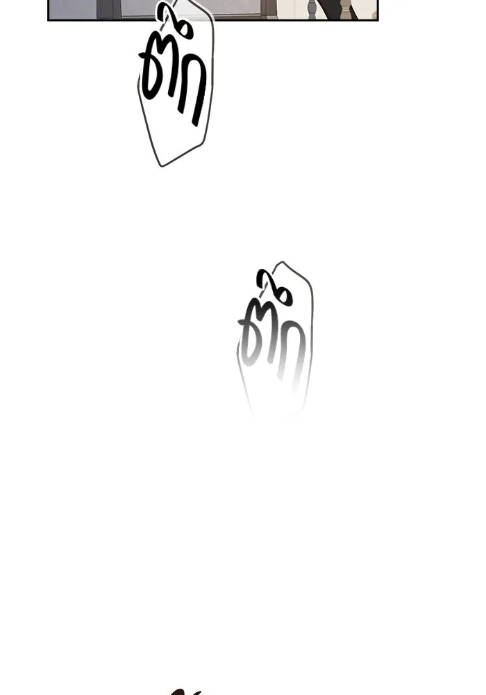 ละครชีวิตลิขิตรัก ตอนที่ 17 รูปที่ 127