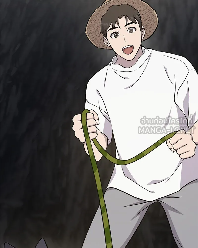 ปลูกผักพิชิตหอคอย ตอนที่ 50 รูปที่ 93