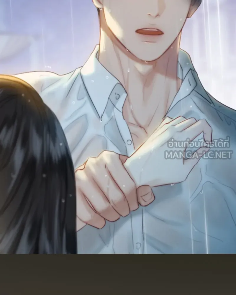 เซเรน่า ตอนที่ 42 รูปที่ 3