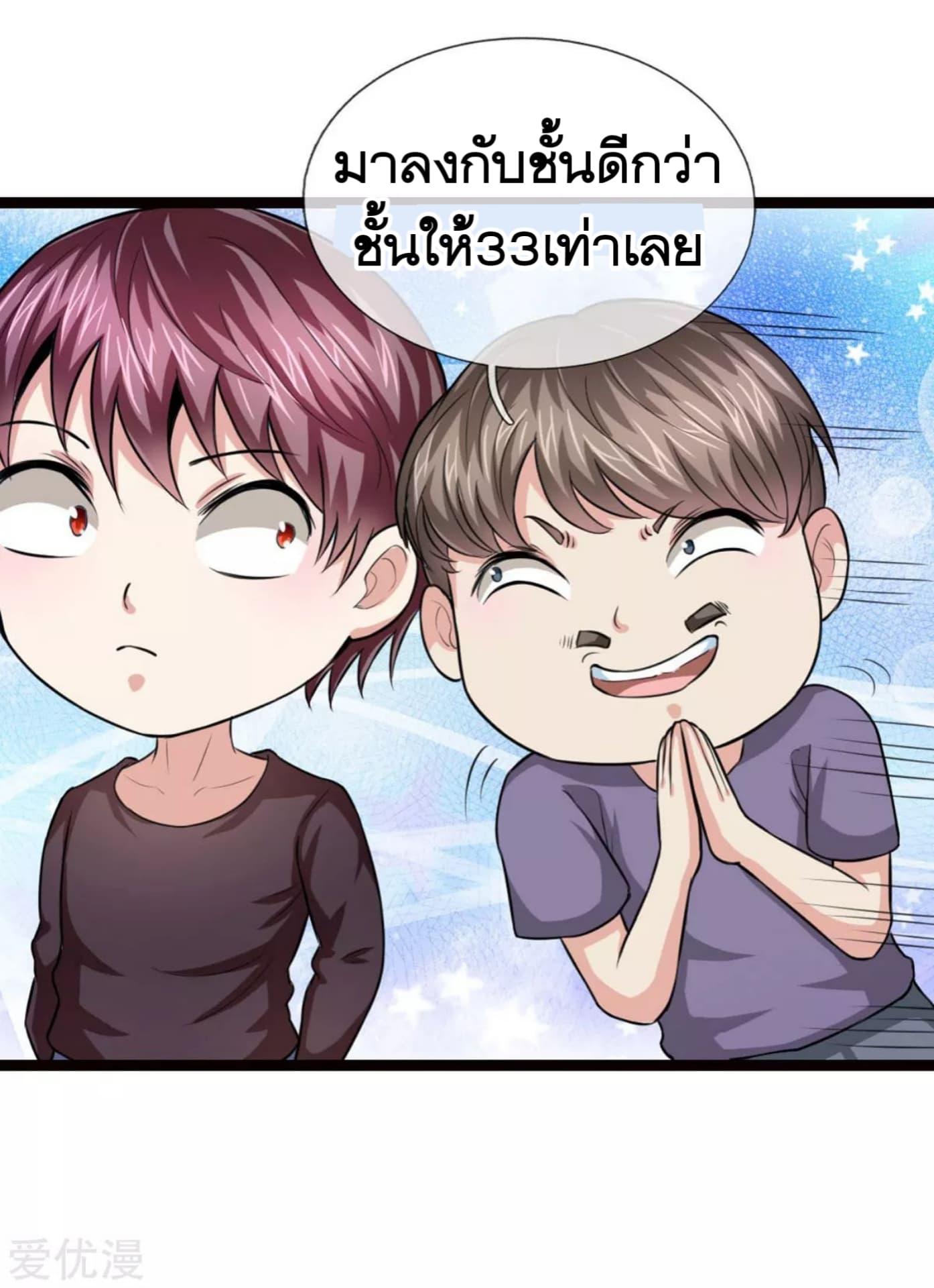 Manga-lc-com อ่านมังงะ อ่านการ์ตูน ออนไลน์ ฟรี The Master of Knife ตอนที่ 1 2 3 4 5 6 7 8 9 10 11 12 13 14 ฟรี ไม่มีโฆษณา Manga-lc - อ่าน มังงะ อ่าน การ์ตูน ออนไลน์ อ่านมังงะ ฟรี