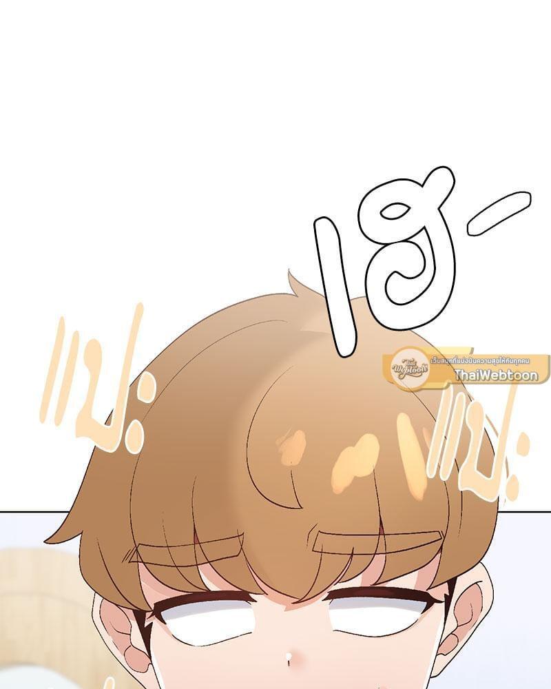 Doujin-Lc- อ่าน โดจิน มังฮวา เกาหลี ญี่ปุ่น จีน แปลไทย Family with Benefits ตอนที่ 1 2 3 4 5 6 7 8 9 10 11 12 13 14 ฟรี ไม่มีโฆษณา อ่าน โดจิน Manhwa เกาหลี ญี่ปุ่น จีน เรามีครบ คัดมาให้เน้นๆ โดจิน 18+ รับประกันความฟินโดย  Doujin Lc